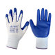 Xingyu gloves labor insurance N518 genuine wear-resistant, waterproof and oil-proof construction site work latex nylon nitrile rubber