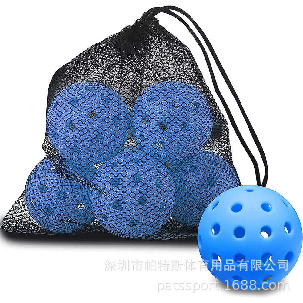 Factory wholesale PE elastic injection ball indoor ball 40 hole outdoor ball multi-color pickle ball