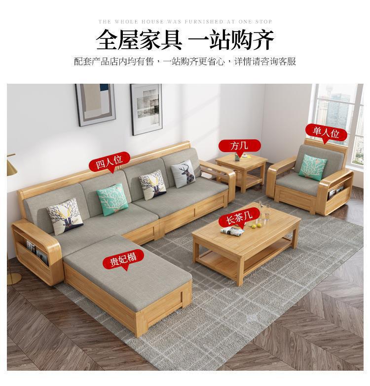 详情图片_11.jpg