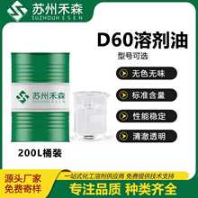 �F؛�܄���D60���Iϡ���ϴ����� �oζ�p�|�����S����ϴ��ī�܄�