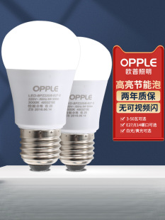 led����e27�ݿ�e14Сů�S3W���ܟ�����������������12W������