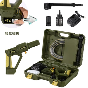 High-Pressure Car Wash Water Gun, Car Wash Machine, High-Power Lithium Battery Brushless Motor, Lithium Battery Car Washer, Wireless Car Wash Machine