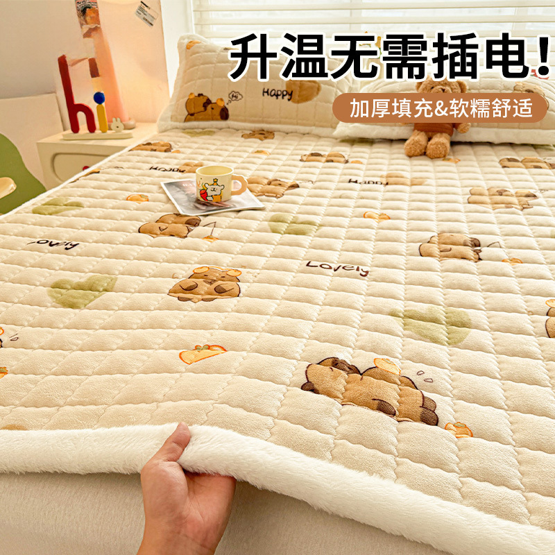 Milk Velvet Mattress Cover Home Bedroom Bed Pad Quilt Bedding Bottom Mattress Cushion