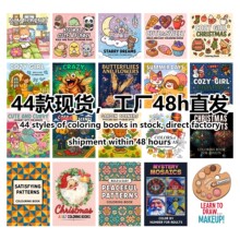 �羳���R�d44�����N4�Tɫ��������ɫ��ɫ�L�������S�F؛���l
