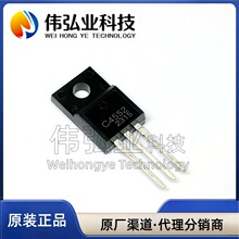 2SC4552 C4552���A1744 2SA1744ȫ��������TO220F PNP
