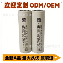 �o�˙C ̨��ħ��MOICEL 21700�늳� P45Bƽ�^  P50B  P42A
