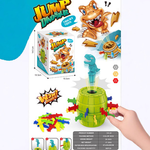 �羳��ͯ���ǻ����������ľͰ�嵶����С�������H�ӻ������渂��