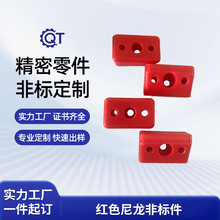 �tɫPA66�����ǘ����mc�S���X݆���K�̶���λ�K֧�Ή|�K���ϼ���