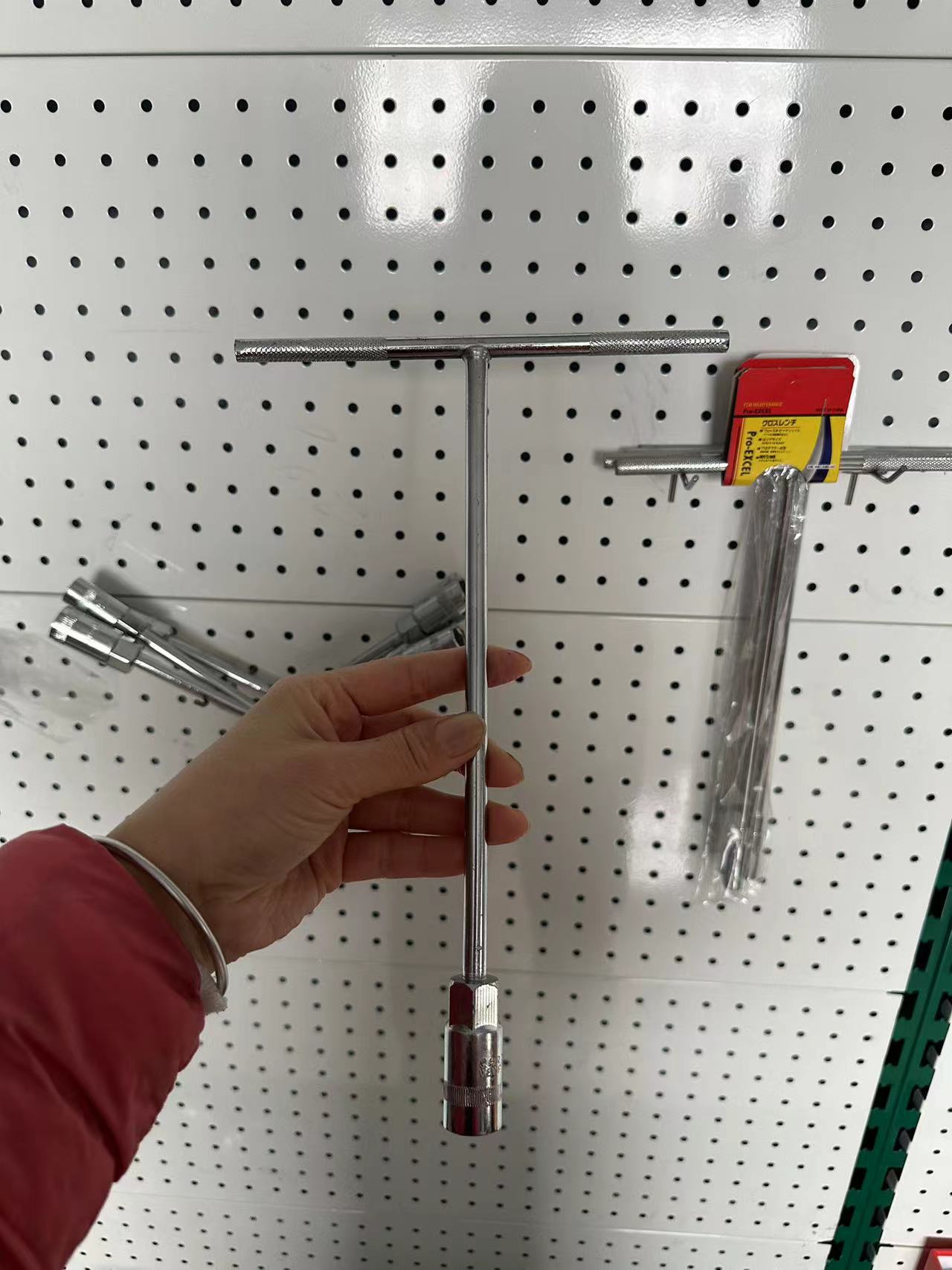 微信图片_20240402103242