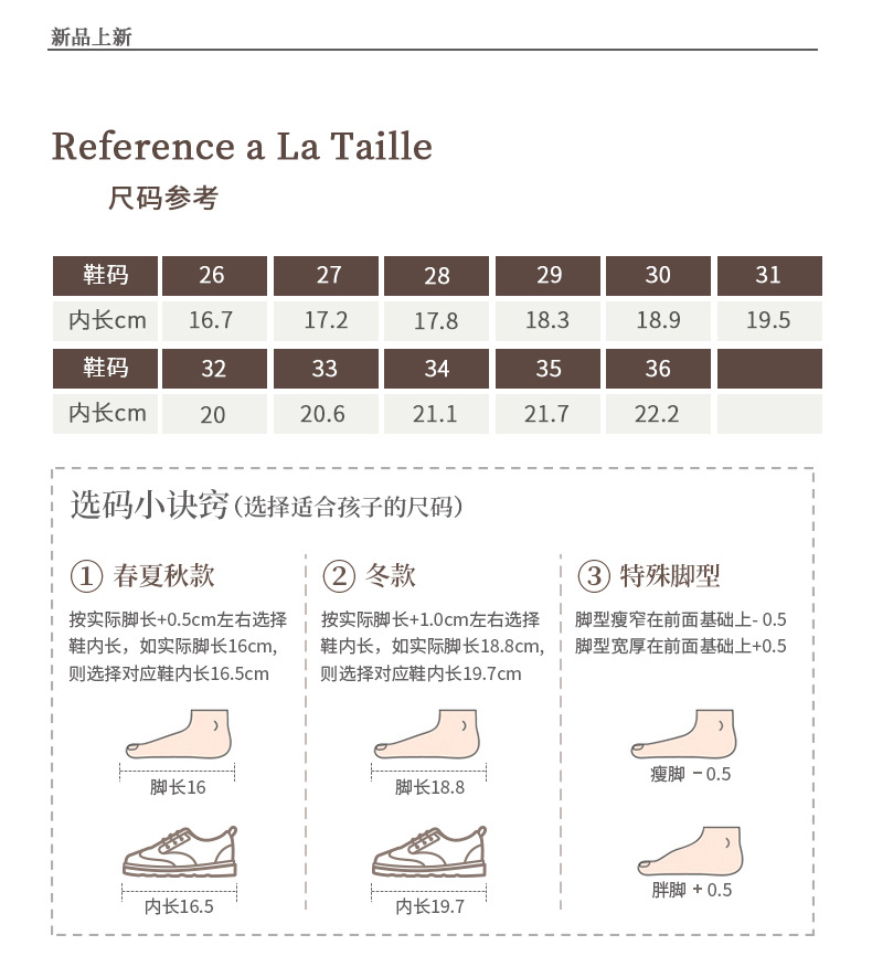 Typesetting 1_06 (2).jpg
