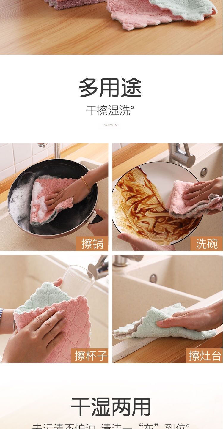 双面珊瑚绒1635925046599