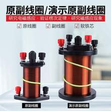 ��ʾԭ����Ȧ24009���팍����Ľ̌W�x����ʾ����늴ŸБ��ݾ���