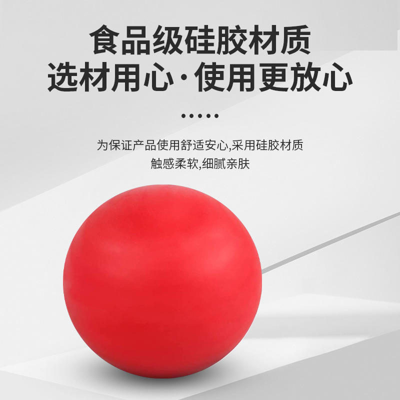工場直販 筋弛緩 足裏ストレッチ ソリッドシリコンボール ヨガマッサージボール フィットネスボール 筋膜ボール 卸売|undefined