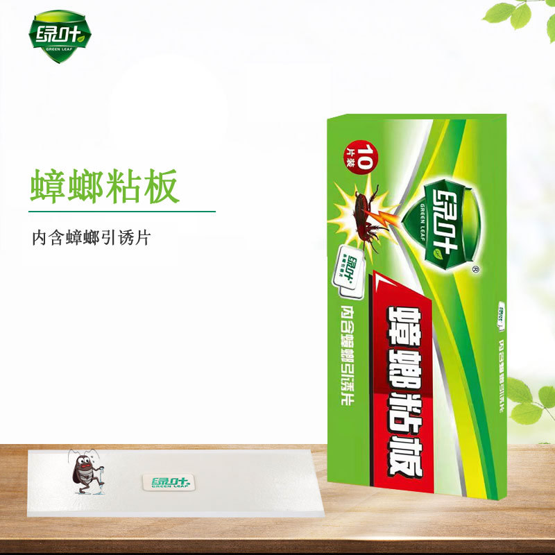 Green Leaf Cockroach Sticky Board Contains Lure Tablets 10 Tablets/Box Gl02130