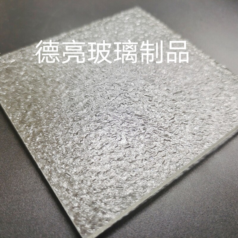 Factory direct supply fragrant pear embossed glass super white stone pattern glass stone pattern glass super white stone pattern Factory direct supply fragrant pear embossed glass super white stone pattern glass stone pattern glass super white stone pattern