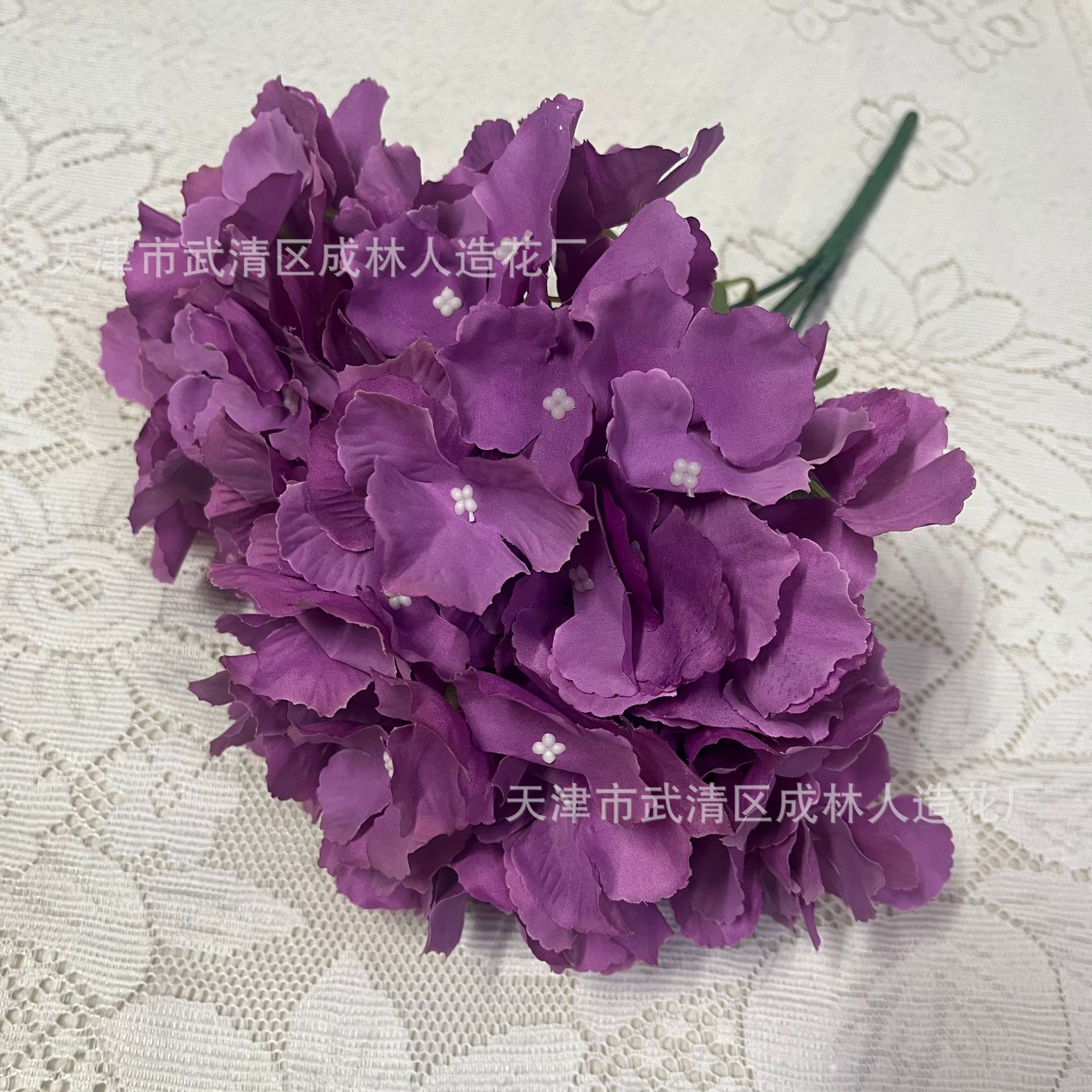 보라색