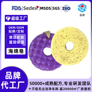 OEM�S���ƾd�����ݺ��d�� ����һ�๦���̝��ֹ����ͺ��dһ�w��