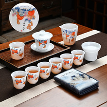 羊脂玉瓷冰种三才盖碗套装家用高档陶瓷泡茶茶杯功夫茶具送礼礼品