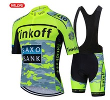 Tinkoff Saxo Bank Team 夏季骑行服套装透气男士短袖骑行服山地