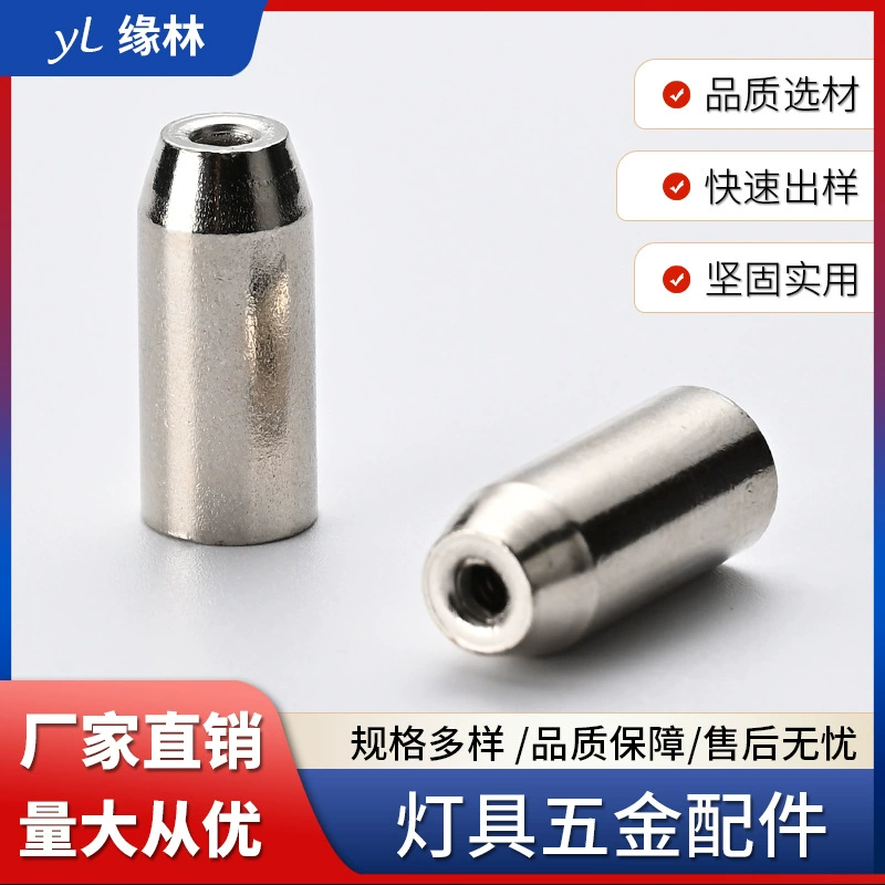 Подвесная кронштейная головка светильника стальной трос соединительная головка внутренней направляющей колонны M4 подголовки позиционирования фаски внутренней резьбы штифты