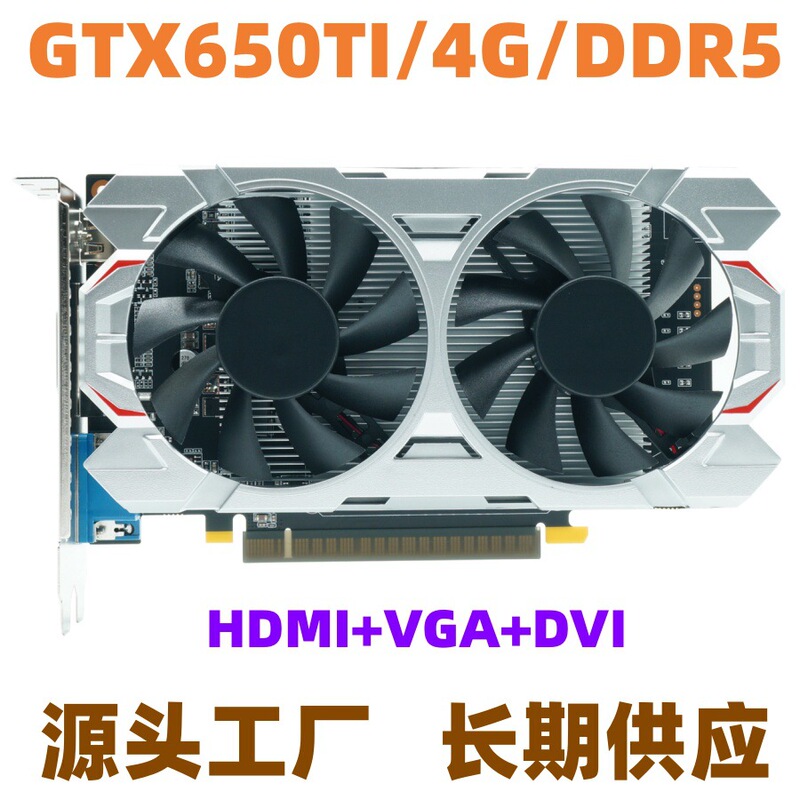 Graphics Card Manufacturers Wholesale Gtx65Ti 4g Independent Graphics Card Desktop Computer Game Independent Graphics Card