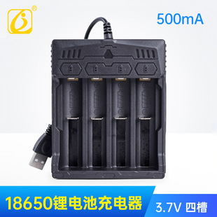 USB���ܳ����3.7V�Ĳ�λ��16340/14500/18650/26650��NҎ��늳�