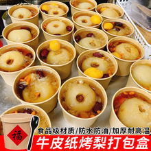 һ����ţƤ����Ͱ�[����ˮ�t��ɳС�A��ɏ�Ӹ��������u�Ӻ�����