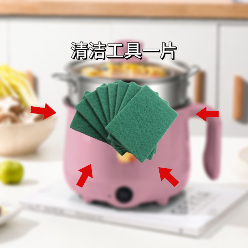 【年中特价】德国全自动智能电陶炉5000W多功能大功率炒锅电磁炉|undefined