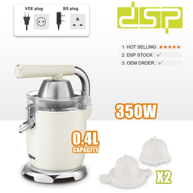 DSP/丹松 家庭用小型オレンジジューサー キッチン手動式ジューサー ホワイト 欧州規格プラグ KJ1079|undefined