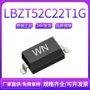 乐山稳压sod123lbzt52c22t1g二极管