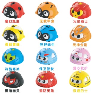 Cross-border fingertip gyro Q car rotation battle dazzle bucket gyro Bibi children inertia toy car gift