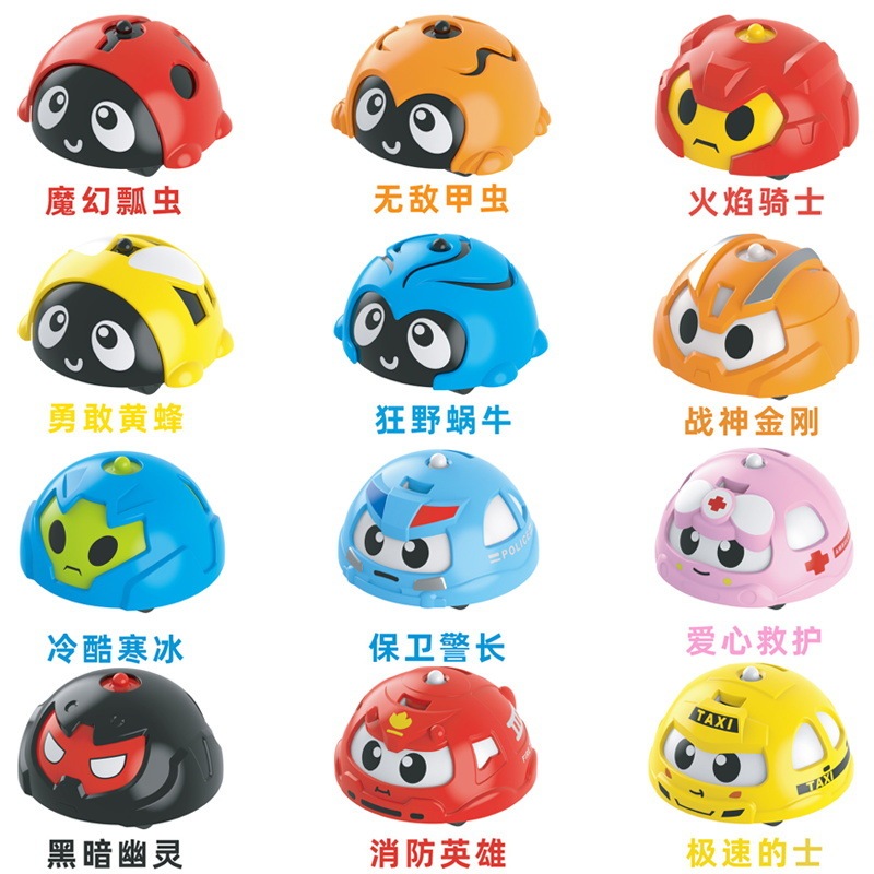 Reprehenderit qui in ea