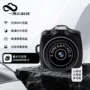 数码续航超长运动小相机