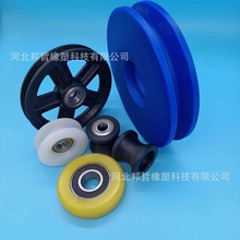 �ӹ����ϻ�݆����܉��݆���͙Cе��݆�p�S�л�܇����݆�p������݆