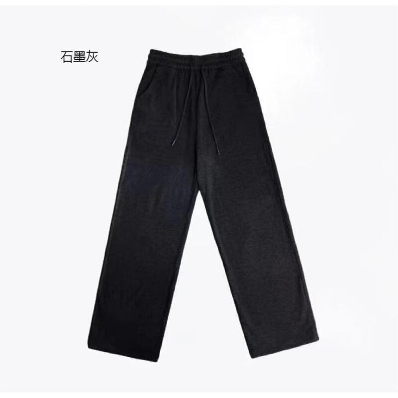 Velvet Wide-leg Pants Spring and Autumn Casual Pants Slim-fit Loose Rib Knitted All-match Women's Thin High Waist Trousers