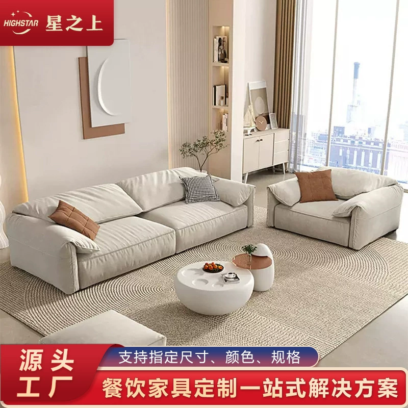 Пятизвездочный отель, элитный диван, комбинированный модульный диван, легкий роскошный диван тофу, комбинированный диван для отдыха