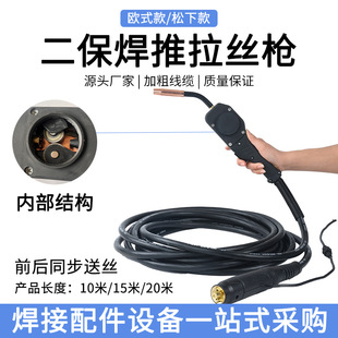 �����z���L��������350/500�ɷN��̖10/15/20�ײ����z