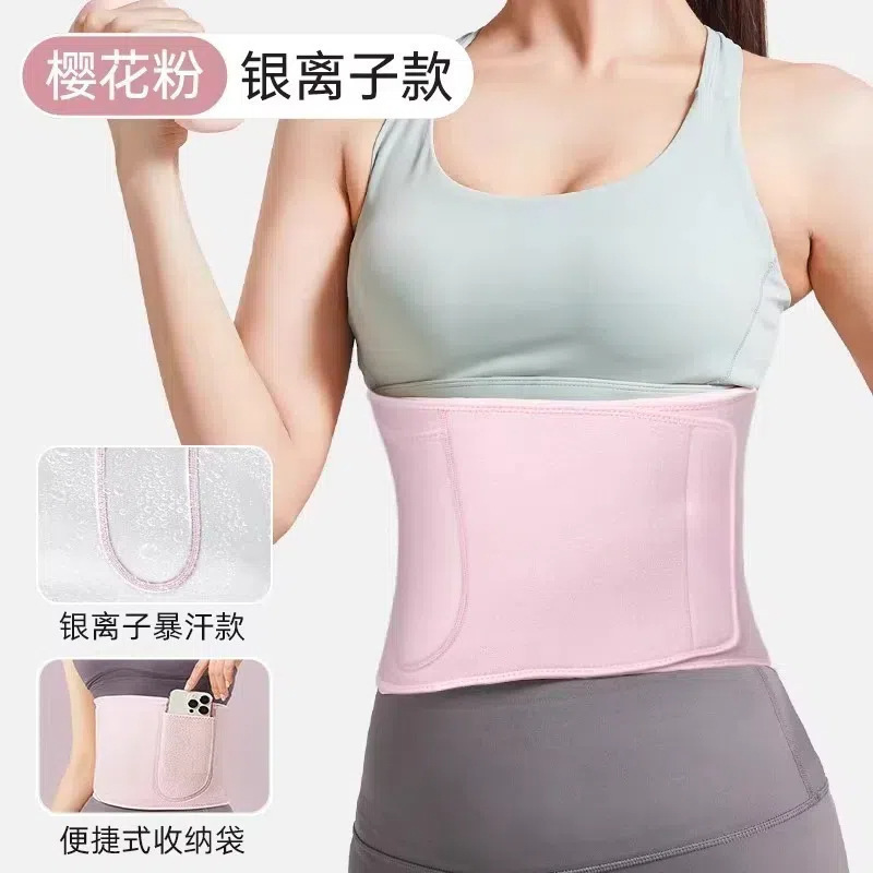 呼啦圈收腹加重腰女瘦肚子小腹成人健身瘦腰赘肉|undefined