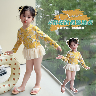 Children's Swimsuit Girls 2025 Summer New One-Piece Skirt Swimsuit Baby Girl Long-Sleeved Sun Protection Quick-Drying Swimsuit