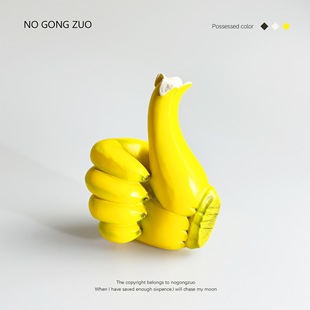 Be Proud of You! Give You a Thumbs up Creative Banana Thumbs up Gesture Ornament for Business Benefits