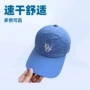 春夏露营遮阳速干鸭舌帽