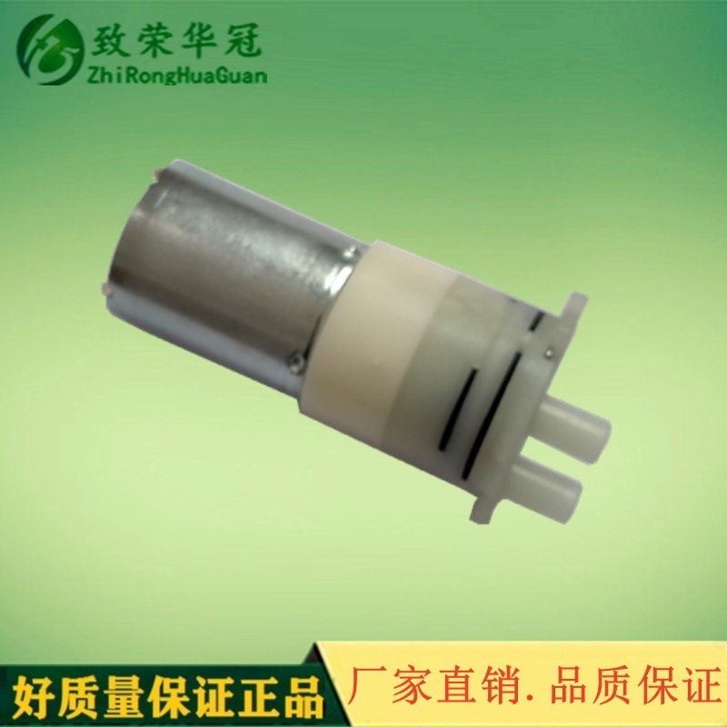 ���ٻ���΢��������������ѹ��ZR370-04APM΢��ˮ����ձ� ��ˮ��
