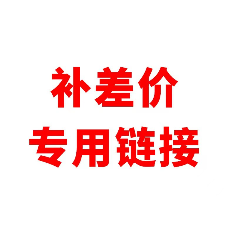 Euya Dao Cheng Cheng Cheng's Freight Dispension Dedicated Link