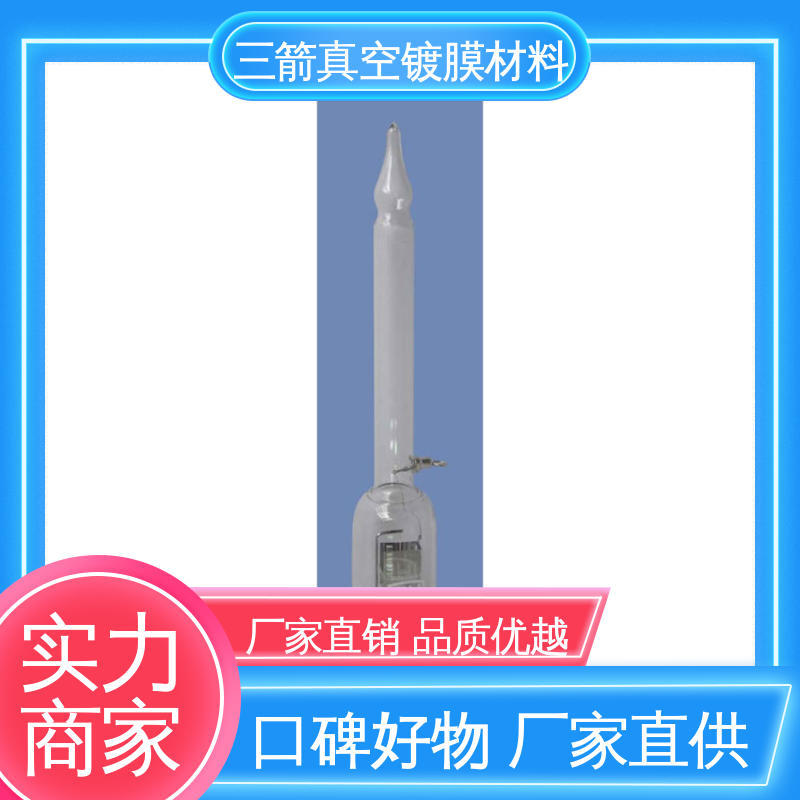 货源充足 易用性好 抗腐蚀 电阻式热电偶 三箭