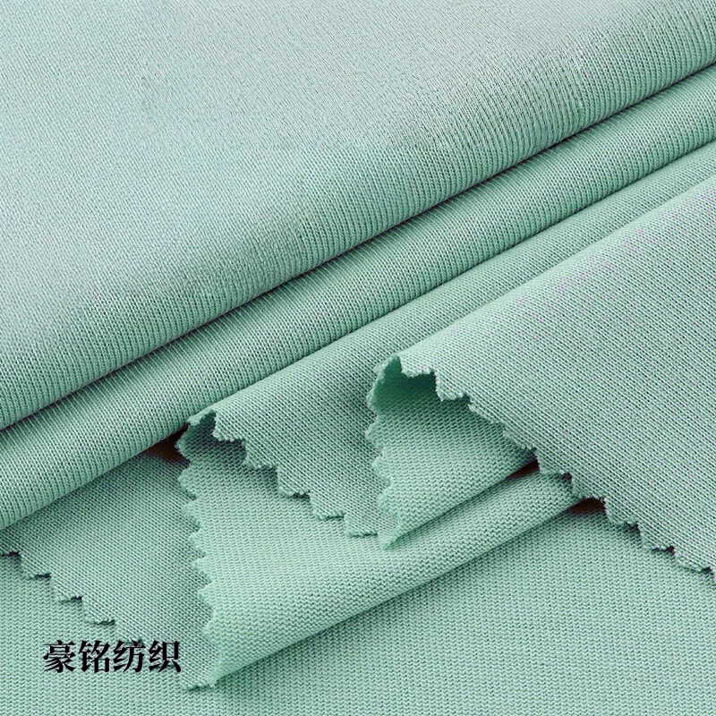 免洗275克26支潮牌紧密双纱棉平纹重磅低缩率潮牌针织T恤面料男装|undefined