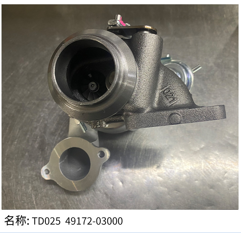 Turbocharger for Car Engine Turbocharger Engine System Accessories Td02549172-03000