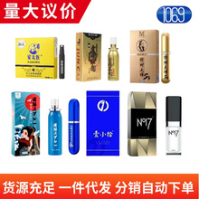 ��ʿ�ӕr���� siyi ���� ��ș��ȡӡ�����͇��F���˱�����Ȥ��Ʒ