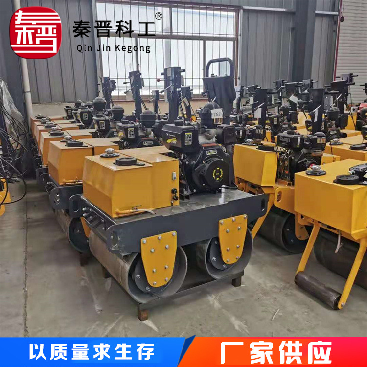 水渠沟道路面压实机双钢轮压土机 座驾式工地全液压双钢轮压路机