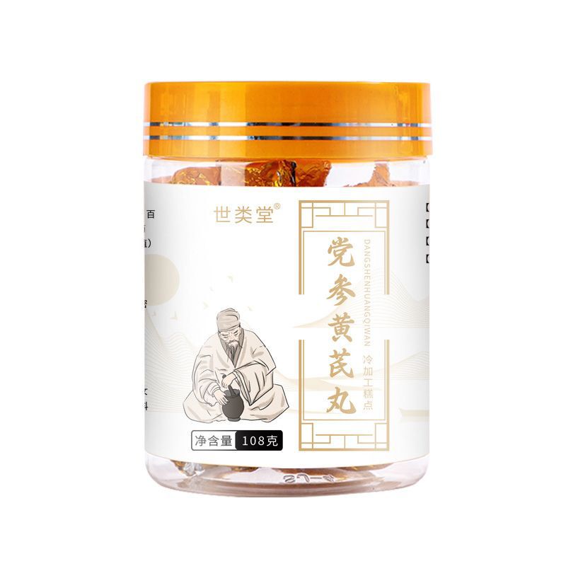 ココナツ、レンゲ丸薬、カレコンディオロジウム帝黄丸薬、男性用健康丸薬、レンゲ、牡蠣、鹿鞭、高品質男性用|undefined