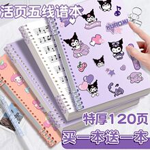 �����׻���往�V���������V���Ӵ��g���׃����V�������Pӛ�����I